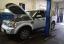 Land Rover диагностика автокондиционера